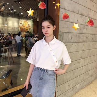 Áo thun cúc lệch lạ mắt (kèm ảnh thật)