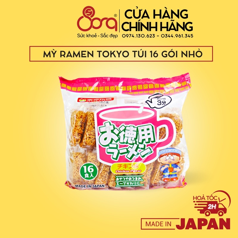 Mì ramen Tokyo Noodle Nhật bản tẩm sẵn gia vị túi 16 vắt (date mới nhất 18/08/2023)
