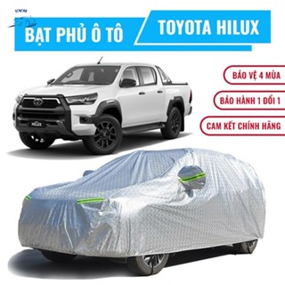 Bạt phủ xe bán tải Toyota Hilux 3 lớp chống nóng, chống thấm, chống bụi. Bạt phủ xe Hilux, Bạt trùm xe bán tải +
