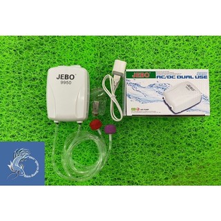 Máy Oxi Tích Điện Jebo 9950
