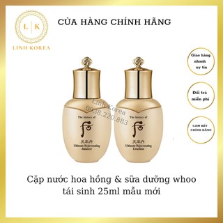 Cặp nước hoa hồng & sữa dưỡng whoo tái sinh 25ml mẫu mới