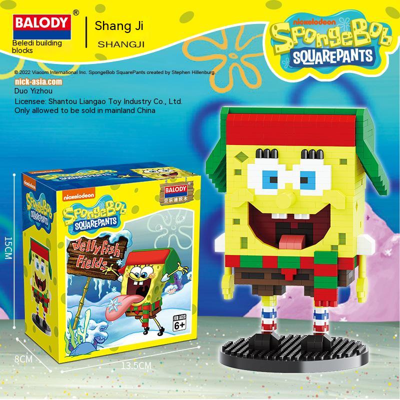 Bộ Đồ Chơi Xếp Hình Nhân Vật Hoạt Hình SpongeBob