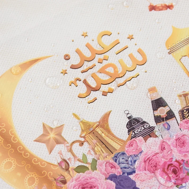 1 Túi Quà Tặng Bằng Vải Không Dệt In Hình Ramadan