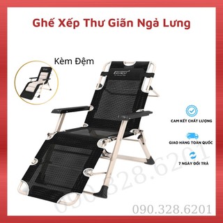 Ghế Thư Giãn Gấp Gọn Ngả Thành Giường, Giường Ngủ Cá Nhân, Ghế Xếp Khung Thép Nâng Cấp Chịu Tải 120kg