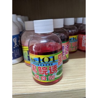 Tinh mùi hương dụ trắm đen 101 - hương liệu câu cá