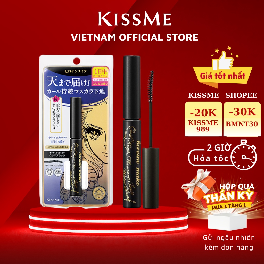 Mascara Kissme Heroine Make Curl Keep Mascara Base WP Siêu Bền Chống Trôi Tăng Nâng Cong Và Làm Dày Rậm Mi Đen 4.5g