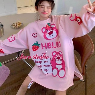 Áo Thun QC TD In Hình Cute - E91