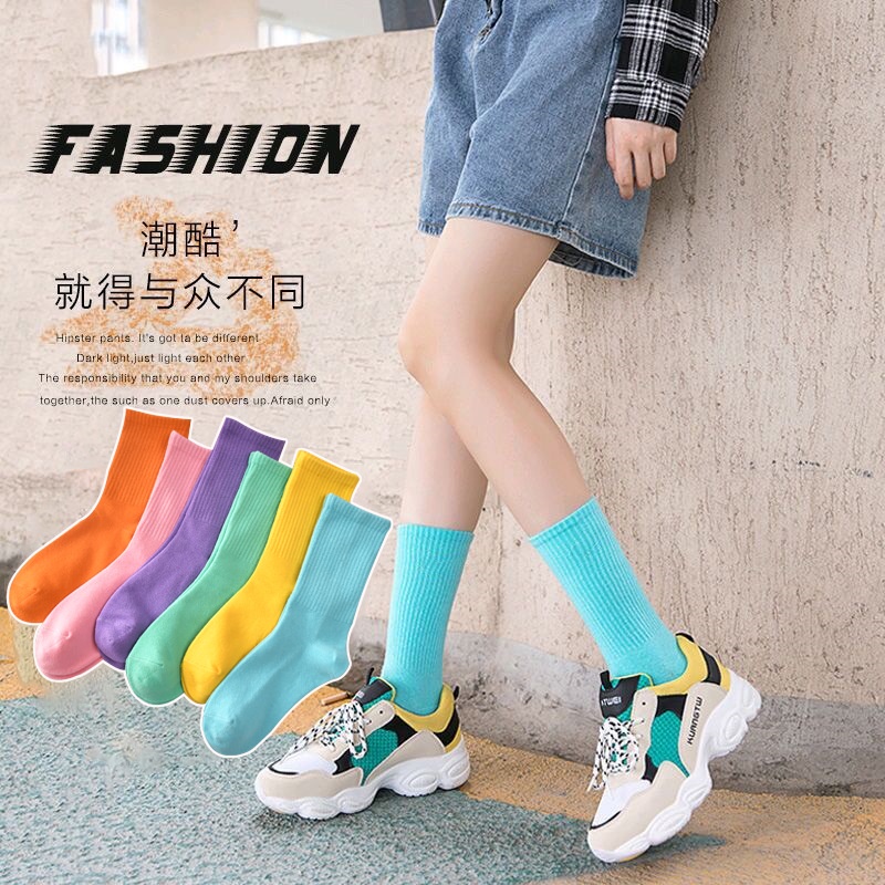 Vớ Cotton Cao Su Màu Kẹo Trơn Thời Trang Xuân Thu Cho Nam Nữ