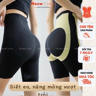 Quần gen siết eo định hình mặc váy giảm mỡ bụng chống cuộn 1030 [MEOW Corset]