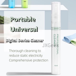 Laptop Screen Cleaner Computer Screen Dust Removal Microfiber Cloth Set PC Mobile Phone Dust Remover For iPad Cleaner