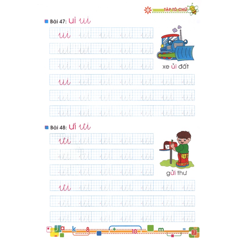 Sách_Tủ Sách Bé Vào Lớp 1 - Tập Tô Chữ Lớp 1