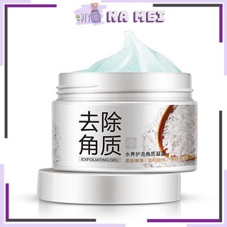 Tẩy tế bào chết bioaqua chiết xuất từ gạo gel 140g