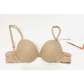 Áo lót Kissring Hàn Quốc (size M)