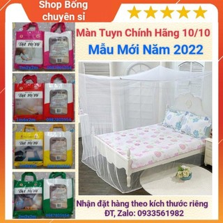 [TRỢ GIÁ] Màn Tuyn May 10 Hàng Chính Hãng, Mùng Màn Tuyn Cao Cấp May 10 Đủ Kích Thước