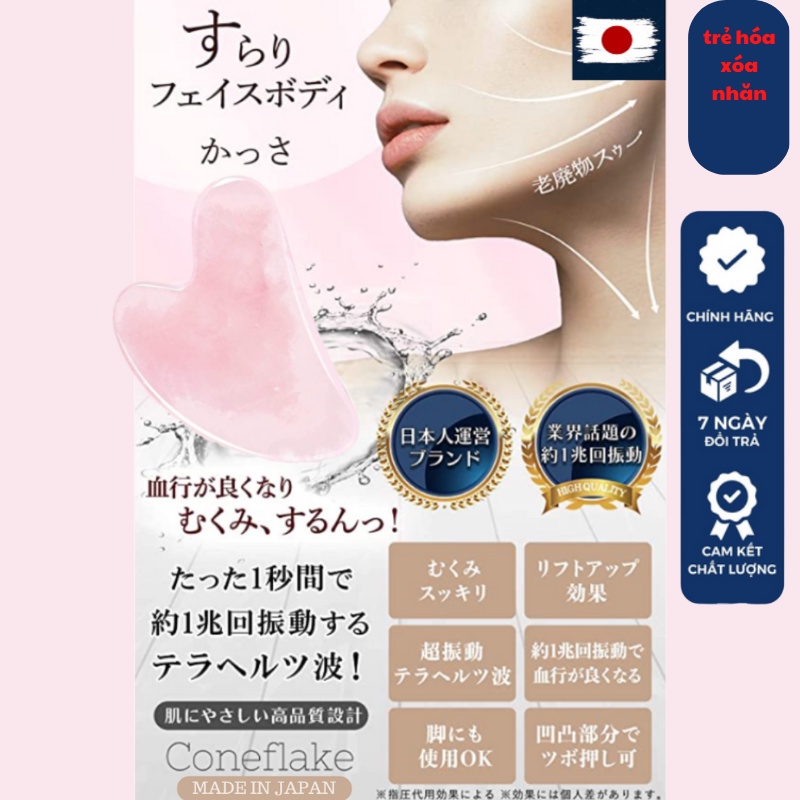 Đá Guasha massage mặt Cao Cấp Full BOX