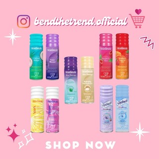 [AUTH-ĐỦ BILL] KEM CẠO LÔNG SKINTIMATE SKIN THERAPY MẪU MỚI