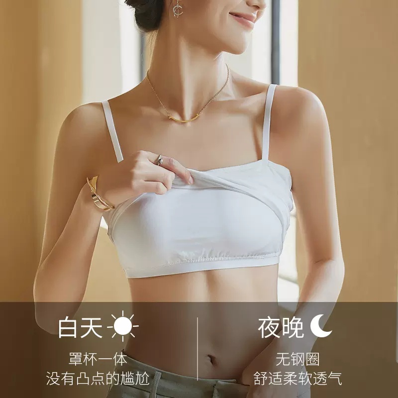 Áo Hai Dây MàU Trơn Co DãN TốT