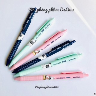 Bút Chì Bấm 0.5mm CLASSMATE MP19-PE