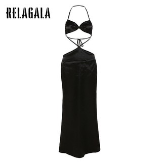 RelaGala Thời Trang Nữ Treo Cổ Gợi Cảm Rỗng Backless Đầm