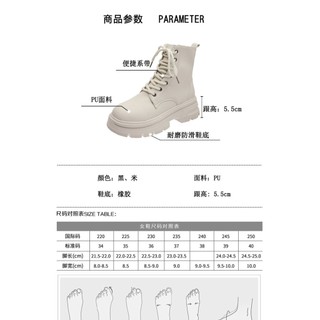 (Order) Boots chiến binh cổ lửng basic siêu chất, dễ phối đồ 2 màu đế 5cm