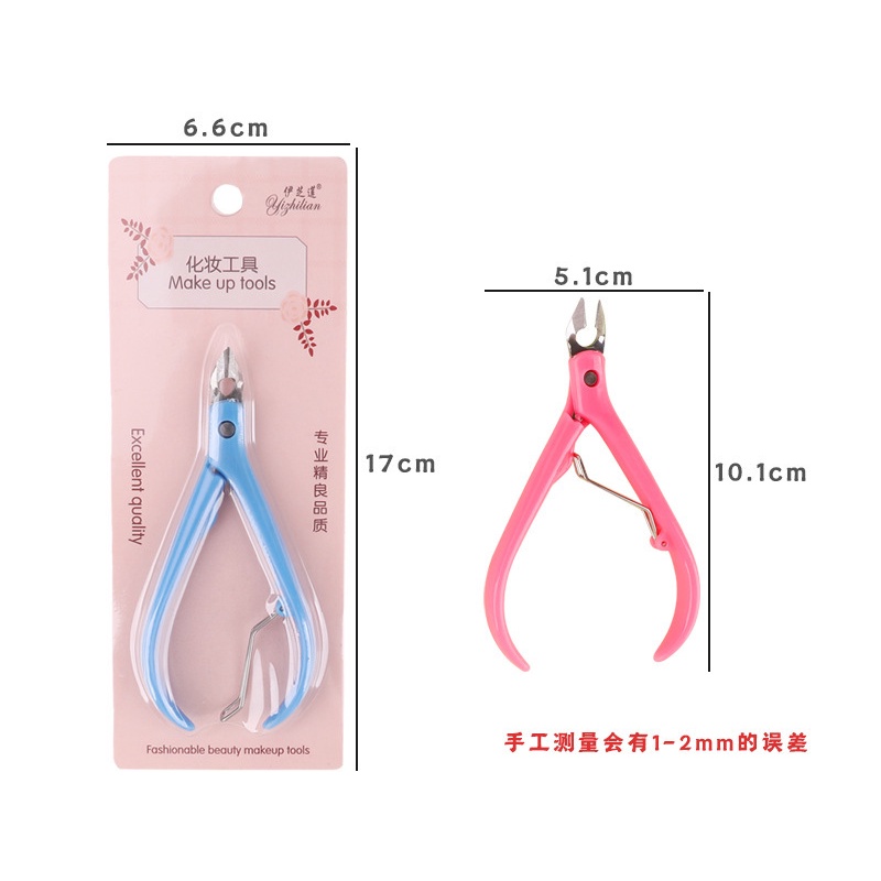 Cắt móng tay S.M nội địa Trung Quốc Kiềm Bấm Cắt Móng chất liệu Inox chống rỉ siêu bền sắc