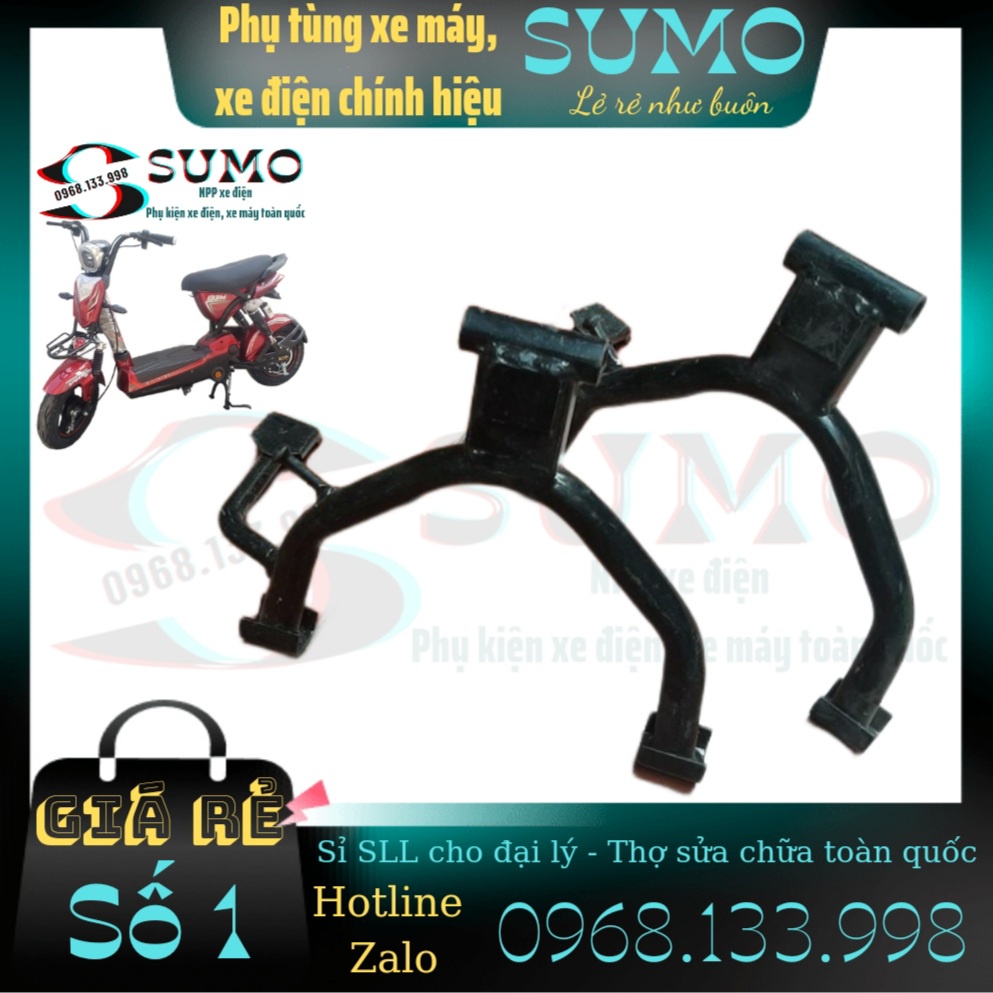 Chân chống đứng xe điện loại dày - Phụ tùng xe SUMO