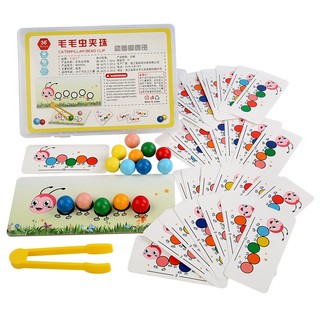 Bộ đồ chơi hạt gỗ giáo dục theo phương pháp montessori cho bé