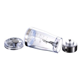 Bình Lắc Protein Chạy Điện USB Mini 450ml / 600ml
