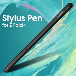 Bút cảm ứng stylus s-pen cho samsung galaxy z fold 4 5g fold4 edition