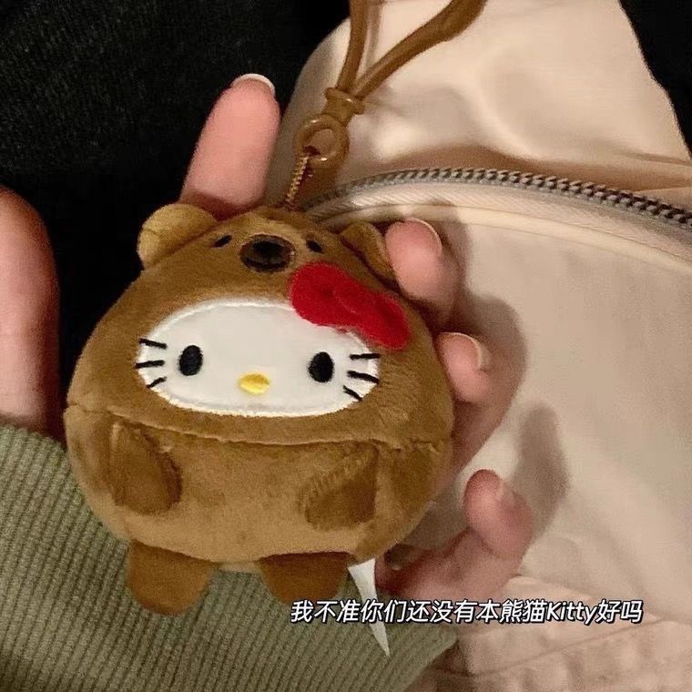 Móc Khóa Hình Hello Kitty Nhồi Bông Đáng Yêu
