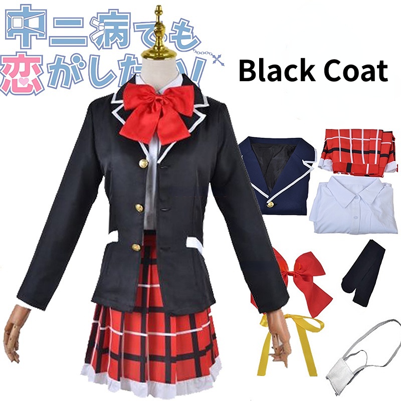 Trang Phục Hóa Trang Takanashi Rikka Nhân Vật Anime Love Chunibyo Takanashi Rikka