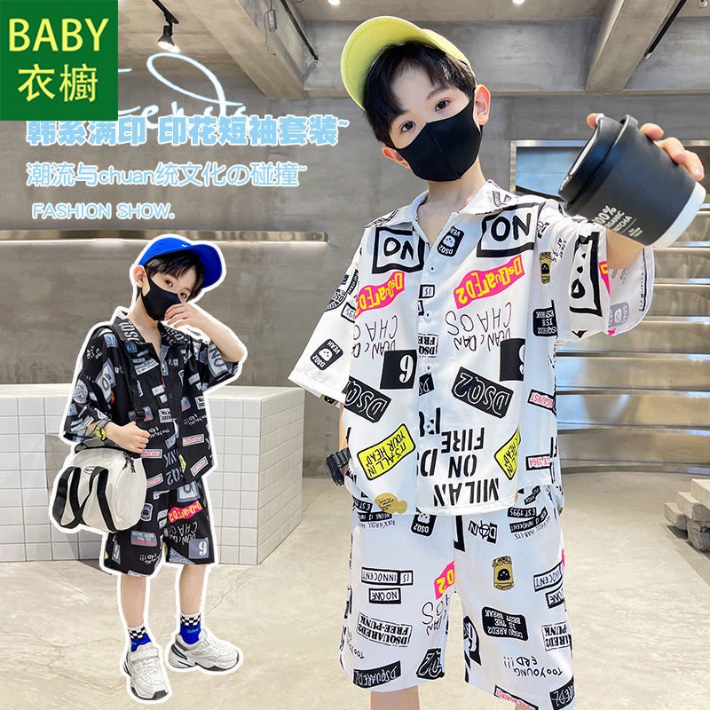 Bộ Áo Sơ Mi Ngắn Tay + Quần Đùi Phong Cách Thời Trang Mới 2023 Cho Bé Trai
