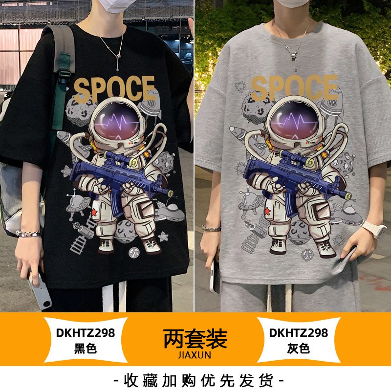 Set Đồ Thể Thao Tay Ngắn Plus Size Phong Cách Hip Hop Thời Trang Mùa Hè Cho Nam