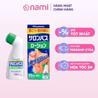 Lăn Dầu Nóng Xoa Bóp Salopas Hisamitsu Chai Lăn Tiện Lợi Nhật Bản 85ml