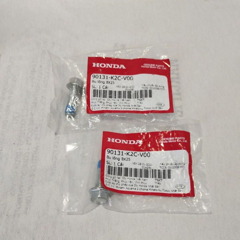 Ốc bắt heo dầu thắng đĩa trước Wave/ Future 8x25 chìa khoá 12 giá 1 con