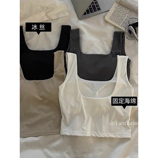 Áo croptop hai dây kèm đệm ngực phong cách tối giản