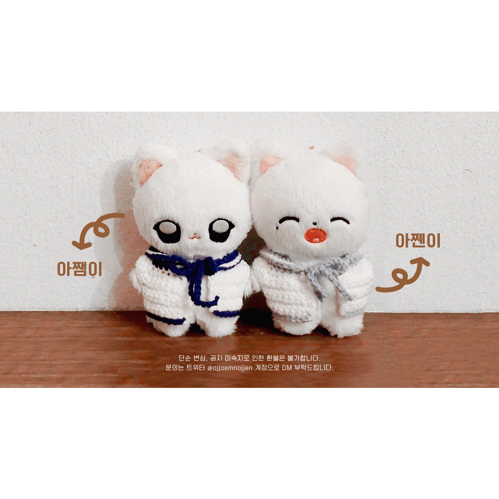 Doll 10cm AJJAEM & NAJJEN