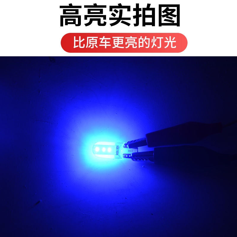 Bộ 4 Bóng Đèn LED t10 24v 12V Siêu Sáng Chuyên Dụng Cho Xe Hơi Xe Tải