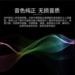 Monster USBA-B computer DAC decoder sound card Audio 2.0 data cable fever USB audio cable audio adapter cable KRD3