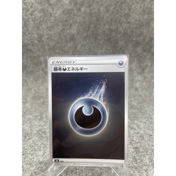 Thẻ Pokémon Energy Chính hãng  sẵn 8 hệ như hình