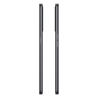 Điện thoại Realme GT Neo 5 { Brand new }