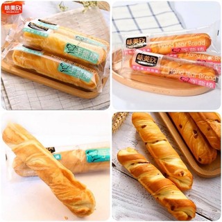 [NEW]Bánh mì que nhân nho siêu ngon 🥖🥖🥖