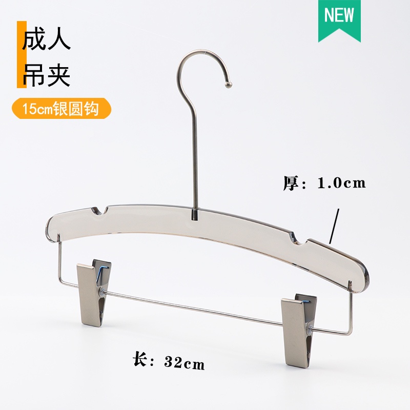 Trong Suốt Móc Treo Quần Áo Bằng Nhựa acrylic Trong Cao Cấp Tiện Dụng