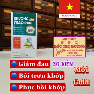 Khương Thảo Đan Gold - chai 30 viên - giảm đau nhức, tái tạo sụn khớp