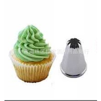 đuôi bắt bông 297