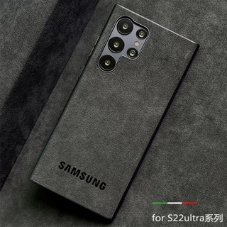 Ốp Da Da Lộn Alcantara Cao Cấp Cho Samsung Galaxy S25 Ultra S24 S23 S25Edge Note 20 S22 Plus S21 S20 FE A16 A26 A36 A54 A56 Ốp điện thoại Lông Xoay