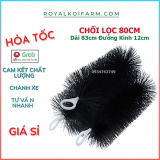10 Chổi Lọc Hồ Cá 80cm | Vật Liệu Lọc Nước Hồ Cá Koi