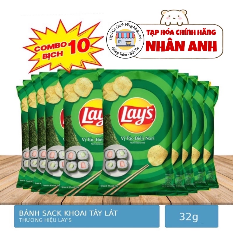 Bịch 10 Gói Bánh Snack Khoai Tây Lay's Vị Tảo Biển Nori 32g
