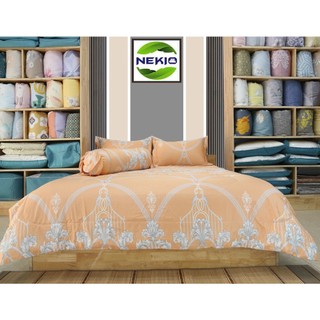Bộ chăn ga gối Modal Gỗ Sồi Nekio Nhật Bản Royal Cam