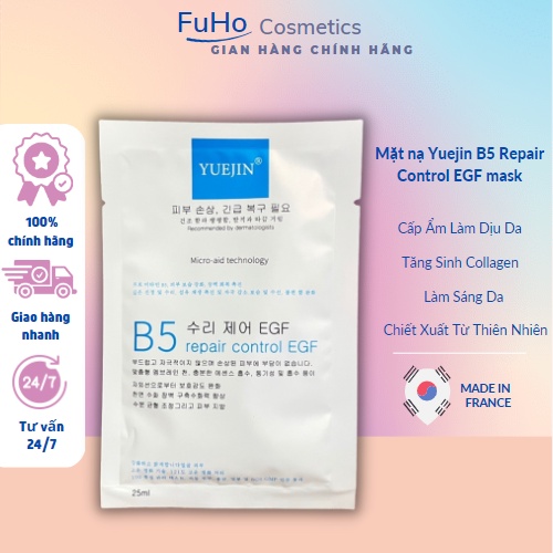 Mặt Nạ Phục Hồi B5 Repair Control EGF Yuejin cấp ẩm sáng da, tăng sinh collagen 25ml Fuho Cometics